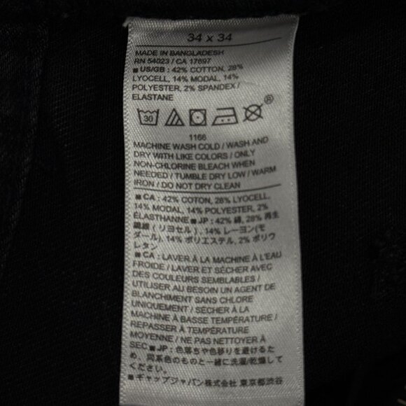 Banana Republic Traveler Jeans Mens 34 x 34 Athletic Black NWT Denim Stretch - Picture 9 of 13